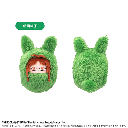 『アイドルマスター ミリオンライブ!』くるみたぴぬい Vol.2【BOX】