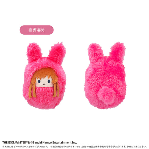 『アイドルマスター ミリオンライブ!』くるみたぴぬい Vol.3【BOX】