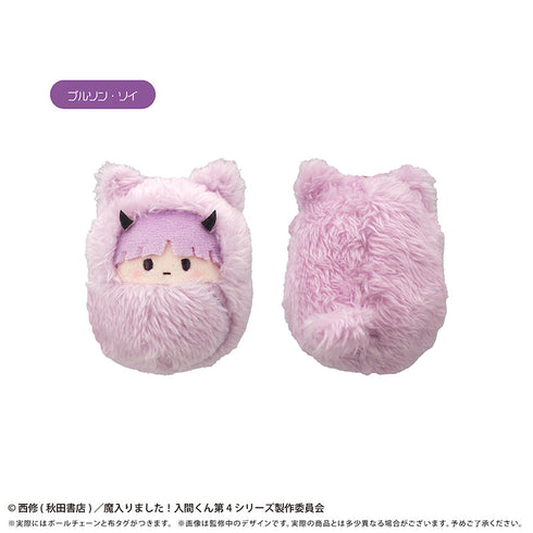 『魔入りました!入間くん』くるみたぴぬい Vol.2【BOX】