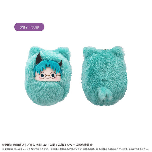 『魔入りました!入間くん』くるみたぴぬい Vol.2【BOX】