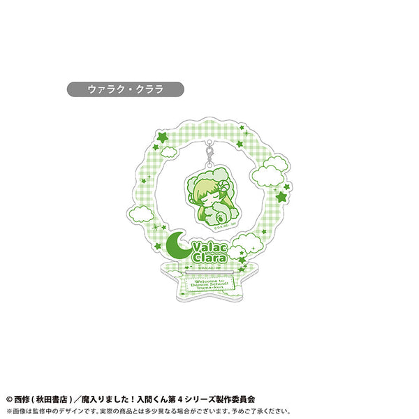 『魔入りました!入間くん』おやすみシリーズ ゆらゆらアクリルスタンド ウァラク・クララ