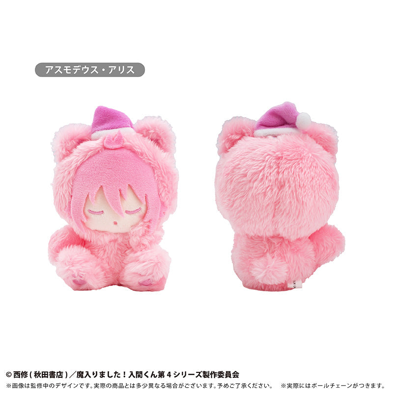 魔入りました! 入間くん アスモデウス・アリス 着せ替えぬいぐるみ 魔入りました!入間くん』おやすみたぴぬい アスモデウス・アリス