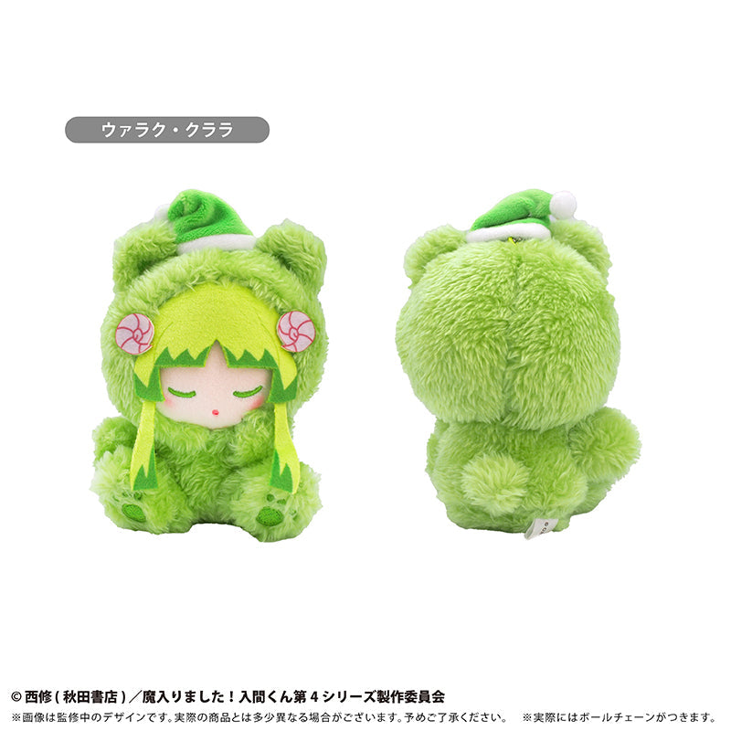 魔入りました!入間くん』おやすみたぴぬい ウァラク・クララ - Anime