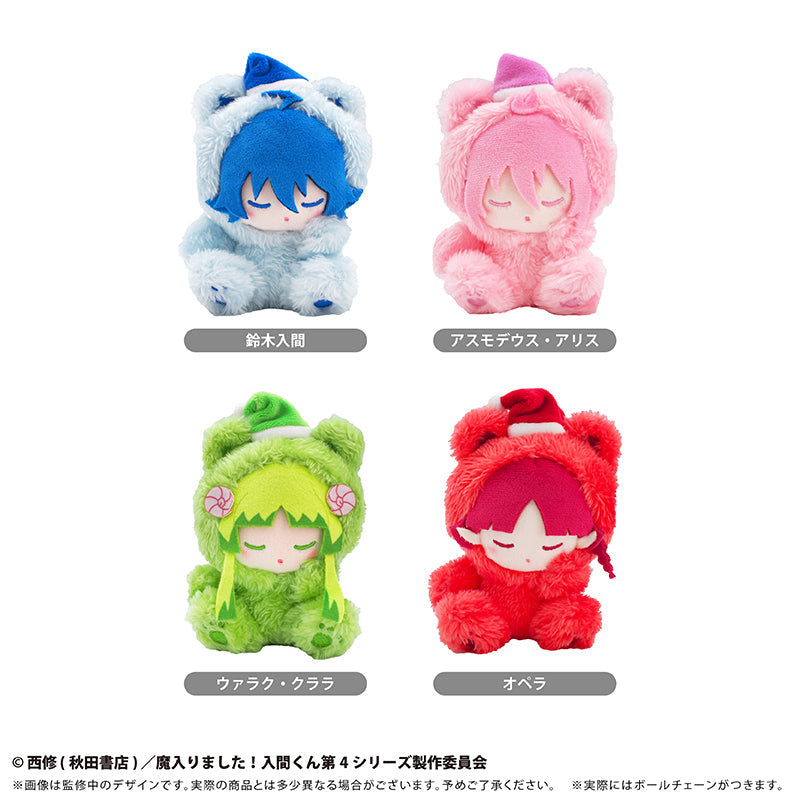魔入りました!入間くん』おやすみたぴぬい ウァラク・クララ - Anime