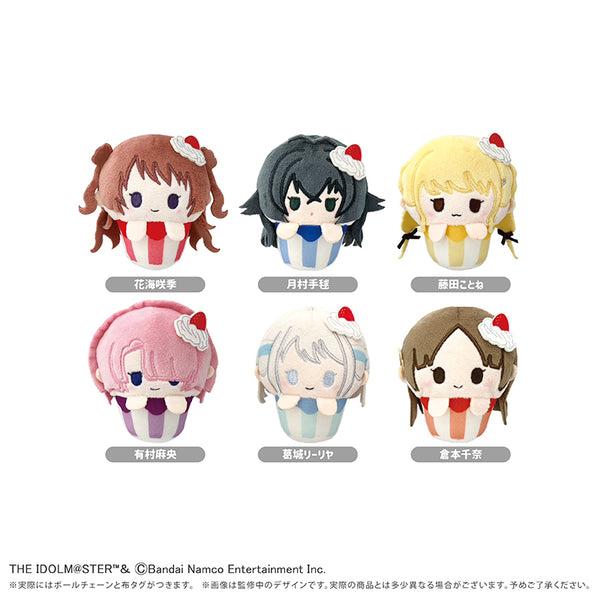 『学園アイドルマスター』カップケーキたぴぬい Vol.1【BOX】