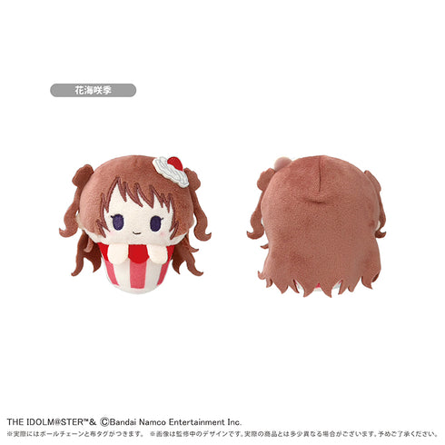 『学園アイドルマスター』カップケーキたぴぬい Vol.1【BOX】