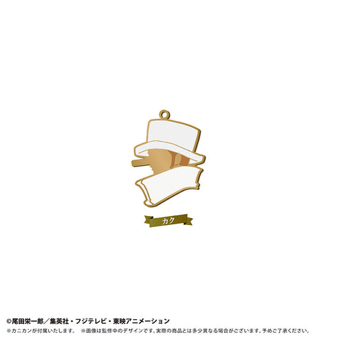 『ONE PIECE』シルエットチャームVol.5 カク