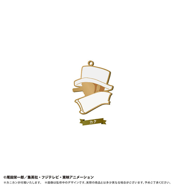 『ONE PIECE』シルエットチャームVol.5 カク