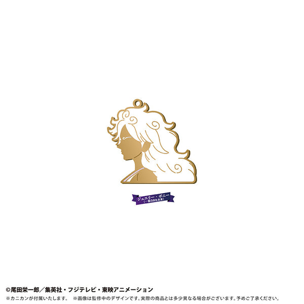 『ONE PIECE』シルエットチャームVol.6 ジュエリー・ボニー(一番自由な未来)