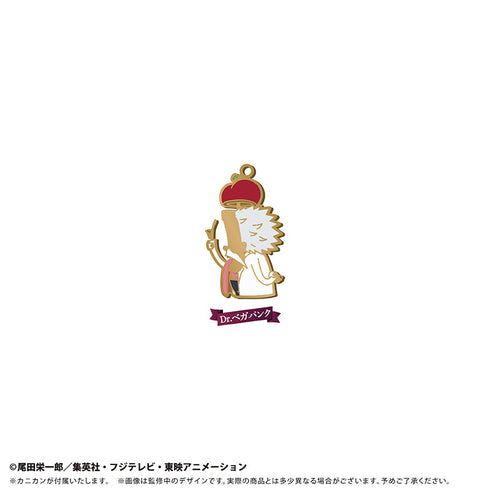 『ONE PIECE』シルエットチャームVol.7 Dr.ベガパンク