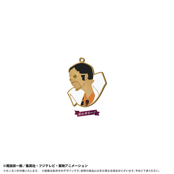 『ONE PIECE』シルエットチャームVol.7 ボルサリーノ