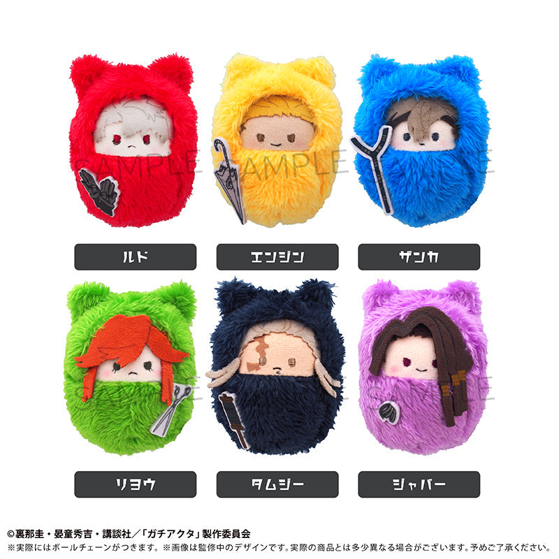 ガチアクタ』くるみたぴぬい【BOX】 - Anime Store.JP