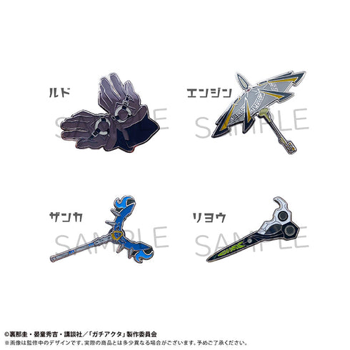 『ガチアクタ』人器ピンズコレクション【BOX】