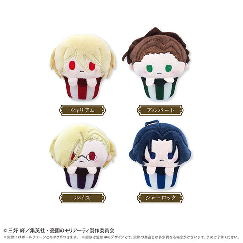 『憂国のモリアーティ』カップケーキたぴぬい【BOX】