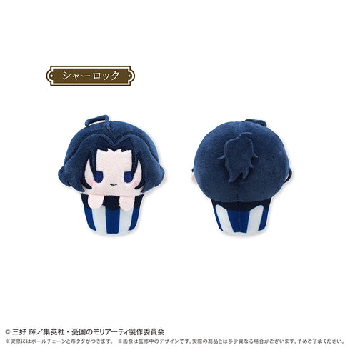 『憂国のモリアーティ』カップケーキたぴぬい【BOX】
