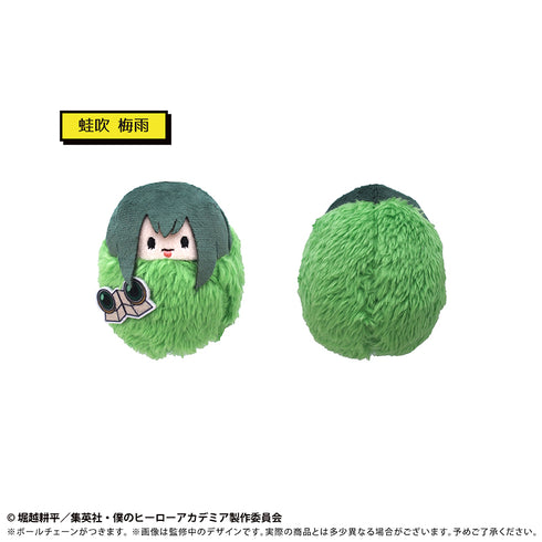 『僕のヒーローアカデミア』くるみたぴぬい Vol.2【BOX】