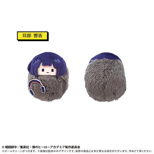 『僕のヒーローアカデミア』くるみたぴぬい Vol.2【BOX】