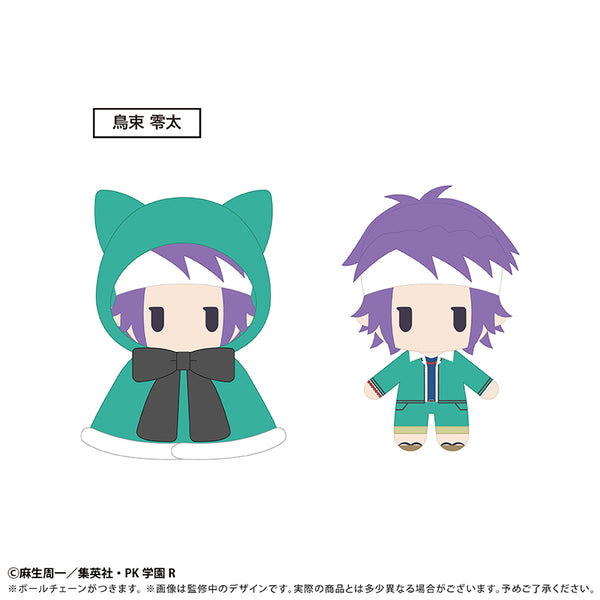 『斉木楠雄のΨ難』ケープたぴぬい Vol.1 鳥束 零太