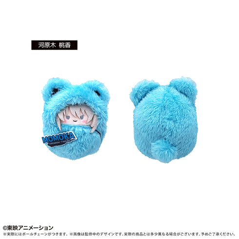 『ガールズバンドクライ』くるみたぴぬい【BOX】