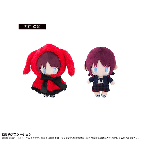 『ガールズバンドクライ』ケープたぴぬい 井芹 仁菜