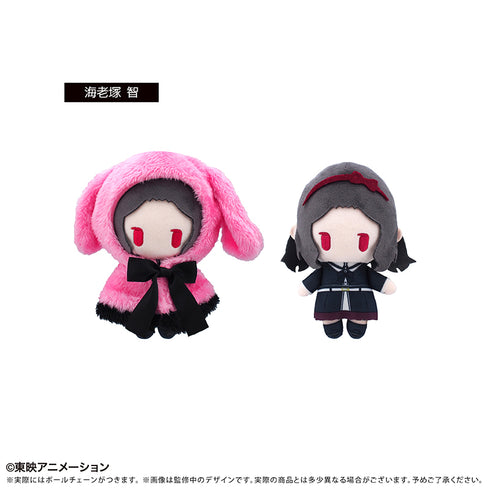 『ガールズバンドクライ』ケープたぴぬい 海老塚 智