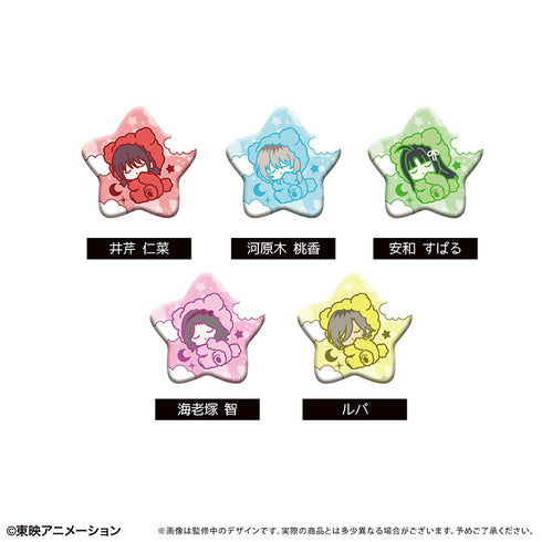 『ガールズバンドクライ』おやすみシリーズ 缶バッジ【BOX】