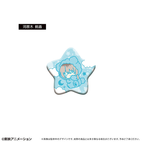 『ガールズバンドクライ』おやすみシリーズ 缶バッジ【BOX】