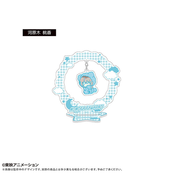 『ガールズバンドクライ』おやすみシリーズ ゆらゆらアクリルスタンド 河原木 桃香