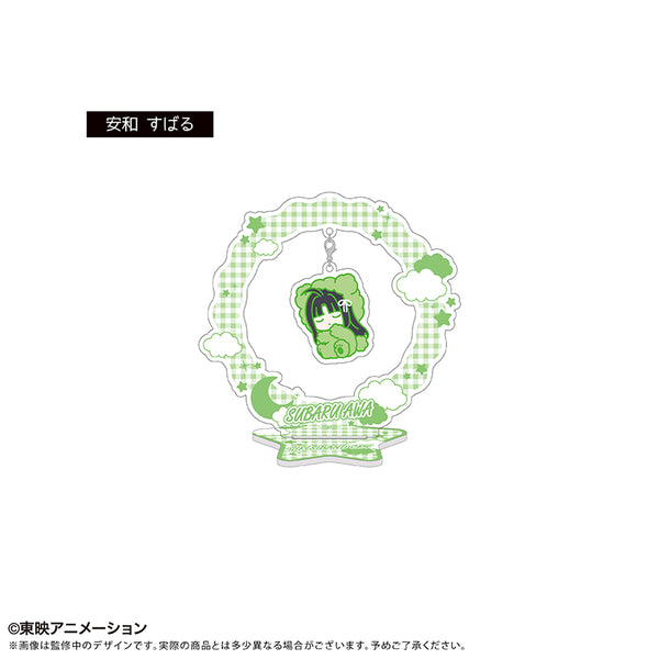 『ガールズバンドクライ』おやすみシリーズ ゆらゆらアクリルスタンド 安和 すばる