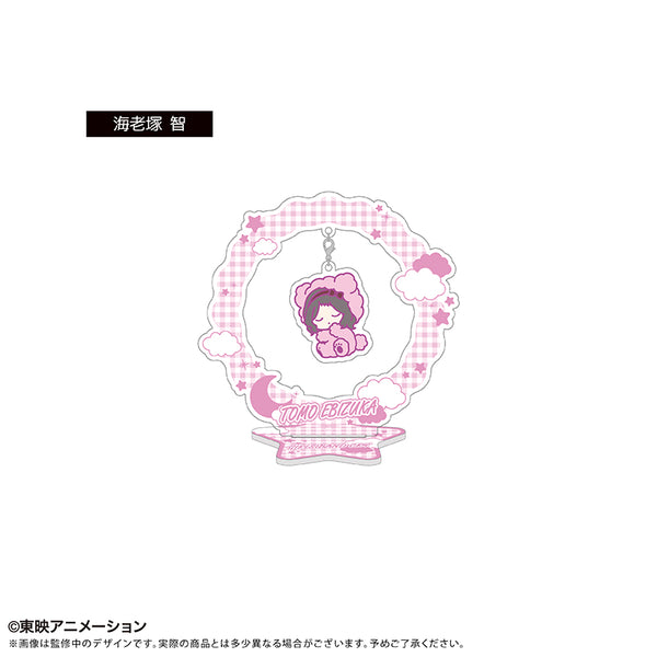 『ガールズバンドクライ』おやすみシリーズ ゆらゆらアクリルスタンド 海老塚 智