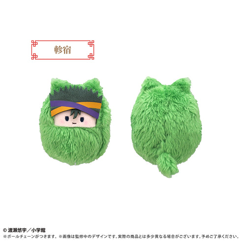 『ふしぎ遊戯』くるみたぴぬい【BOX】
