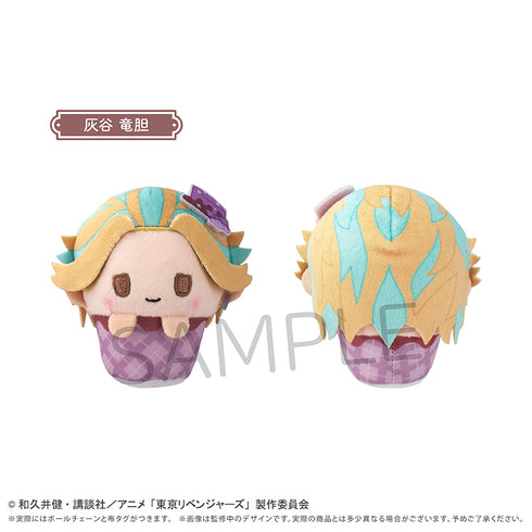 『東京リベンジャーズ』カップケーキたぴぬい ショコラ Ver.【BOX】
