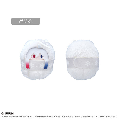 『カラフルピーチ』くるみたぴぬい 雪だるま Ver. Vol.2【BOX】
