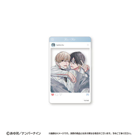 『愛され慣れてない穂高を愛し尽くす本。』SNS風クリアトレカ