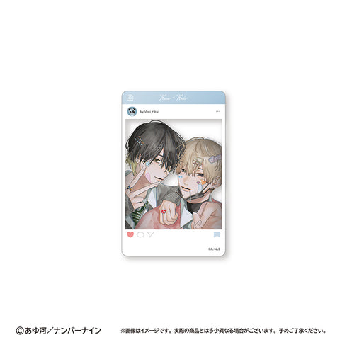 『愛され慣れてない穂高を愛し尽くす本。』SNS風クリアトレカ