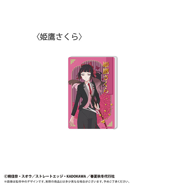 『春夏秋冬代行者 春の舞』グリッターアクリルブロック Vol.1 姫鷹さくら