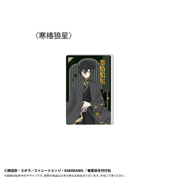 『春夏秋冬代行者 春の舞』グリッターアクリルブロック Vol.2 寒椿狼星