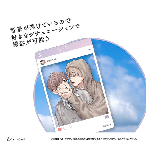 『肇×唯』社群媒體風格透明收藏卡 B
