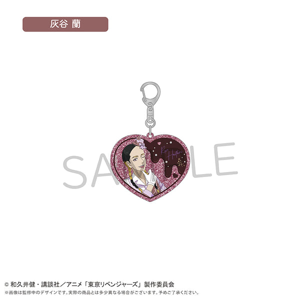 『東京リベンジャーズ』アクリルキーホルダー ショコラ Ver. 灰谷 蘭
