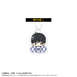 『BANANA FISH』おなまえキーホルダー【BOX】