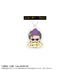 『BANANA FISH』おなまえキーホルダー【BOX】