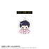 『BANANA FISH』おなまえキーホルダー【BOX】