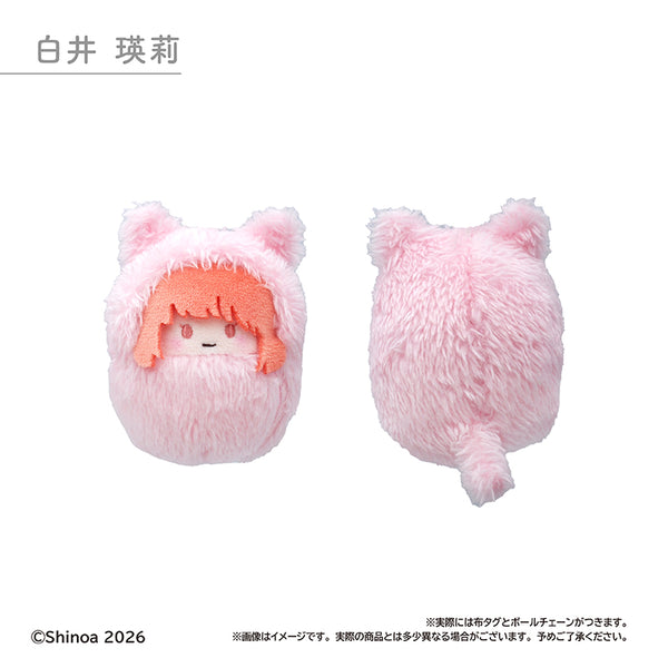 『この恋を星には願わない』くるみたぴぬい 白井 瑛莉