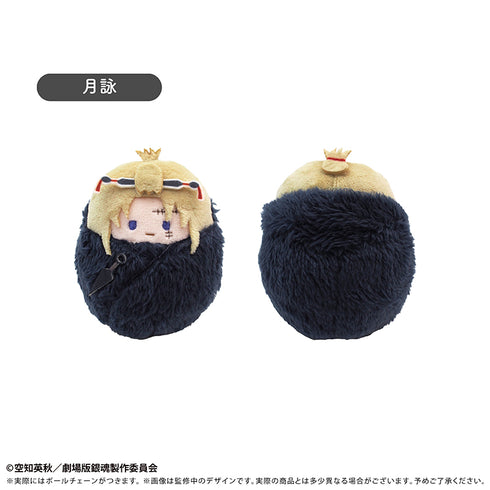 『新劇場版 銀魂 -吉原大炎上-』くるみたぴぬい 吉原大炎上 Ver.【BOX】