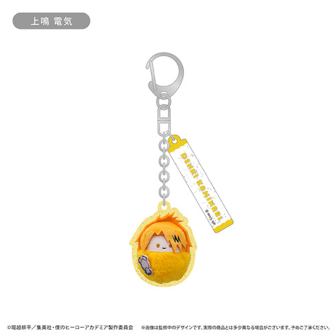 《我的英雄学院》胡桃塔皮布偶钥匙扣 Vol.2【套装】
