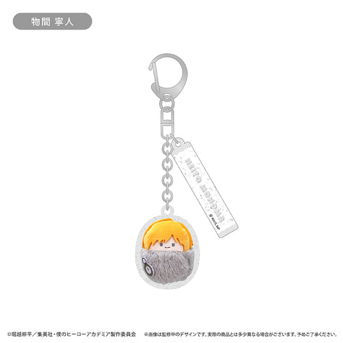 《我的英雄学院》胡桃塔皮布偶钥匙扣 Vol.2【套装】