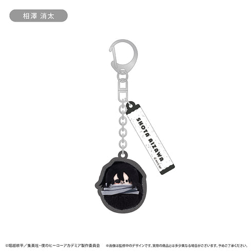《我的英雄学院》胡桃塔比布偶钥匙扣 Vol.3【套装】