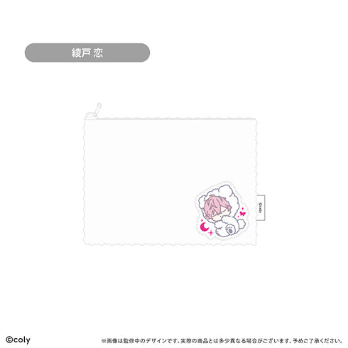 "Break My Case" Fluffy Goodnight Pouch — Dating Club, Koi Ayado