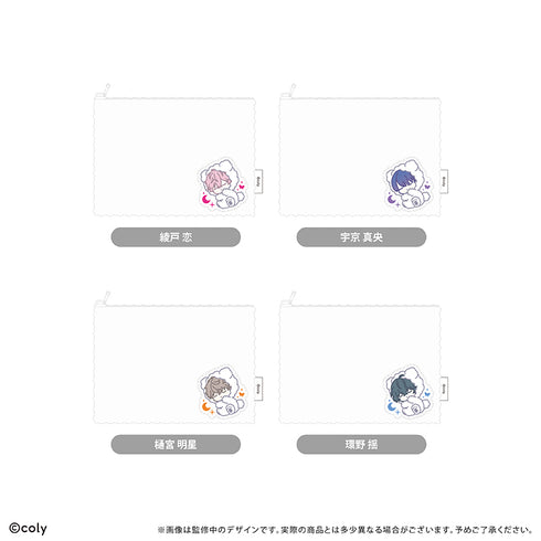 "Break My Case" Fluffy Goodnight Pouch — Dating Club, Koi Ayado