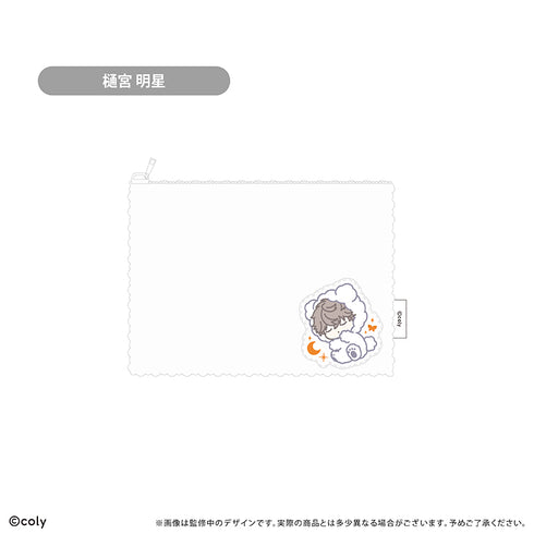 "Break My Case" Fluffy Goodnight Pouch — Dating Club, Meisei Himiya